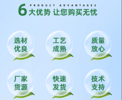 選擇<a href=http://dlzdhkj.cn target=_blank class=infotextkey>贏信活性炭廠家</a>優勢