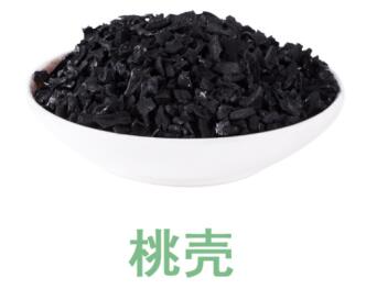 活性炭吸附處理裝置生產(chǎn)廠家哪家好 怎么區(qū)分